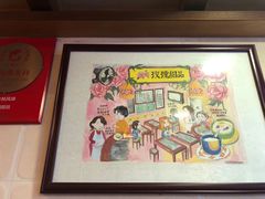 -玫瑰甜品(文明路店)