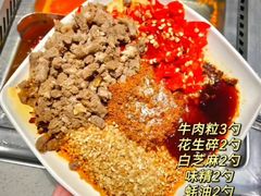 -海底捞火锅(漫乐城夜宵主题店)