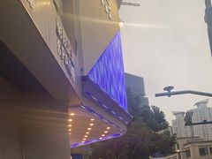-江南村酒家