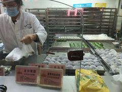 -沈大成(南京东路店)
