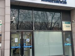 -兴业银行(北京经济技术开发区支行)