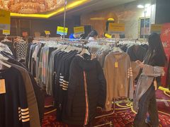 -北京中国大饭店