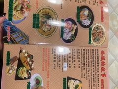 -热浪岛马来餐厅