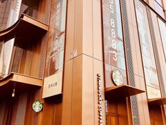 -星巴克(北京通州新光大中心店)