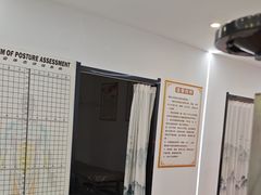 -正沅堂正骨推拿·功效养生(总店)