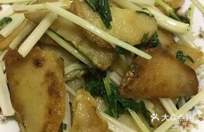 Celery and Potato