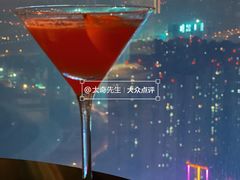 -瑞吉吧 The St·Regis Bar(长沙瑞吉酒店)