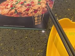 -蛙喔牛蛙(浦口澳林店)