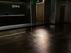 -隐溪茶馆(静安寺店)