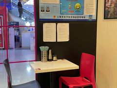 -小杨生煎(龙之梦购物中心店)