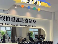 -RM GYM健身私教馆(白云元立方创意园店)