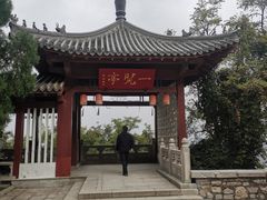 -千佛山风景名胜区
