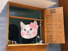 -RAC BAR(安福路店)