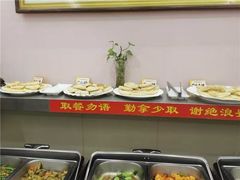 -谦和素食自助餐(云峰花园店)