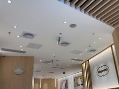 -哈根达斯(国瑞店)