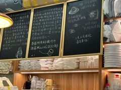 -发酵食堂(屏风街店)