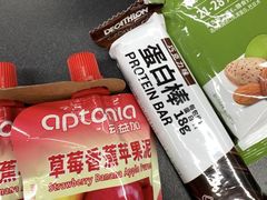 -迪卡侬(高新万达店)