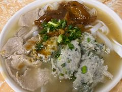 至尊三宝汤河粉（牛筋，第一刀肉，鱼滑）-荔林食店(西华路店)