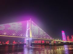 -武汉知音号