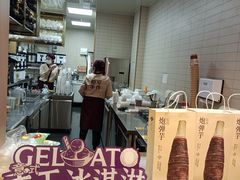 -都可手作(学士街手作店)