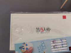 -华为智能生活馆(上海金桥国际商业广场)
