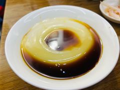 凉糕-耙豌豆重庆小面