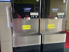 -肯德基(正定机场安检内店)