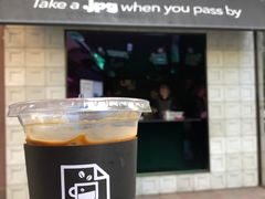 -JPG coffee(广州体育西店)