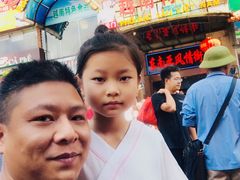-万众国际批发市场
