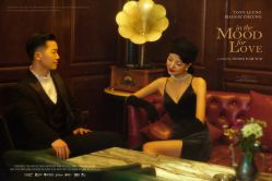 -乐派诗婚纱摄影