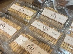 -曹祥泰(解放路店)