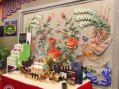 -羲和雅苑•北京烤鸭(平安国际金融中心店)