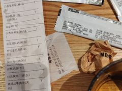 -新石器烤肉(之心城店)