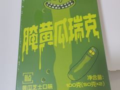 -好利来(四惠店)