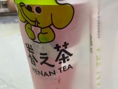 -眷茶(赛格国际购物中心店)