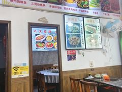 -涵家味土菜馆·徽州一绝臭鳜鱼(三河古镇店)