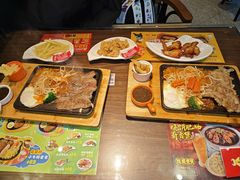 -豪享来中西餐厅(隆昌店)