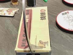 -钱锋炭缸烧烤(南湖大路总店)
