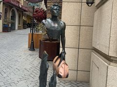 -鲁邦国际风情街(麦世达韩国精品百货店)