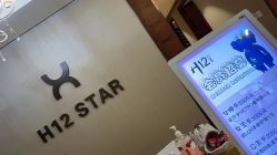 -H12 STAR日式美甲美睫专门店