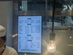 -顺城金记卤鸡·清真