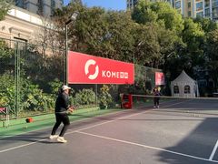 -快网网球俱乐部(徐汇爱建园店)