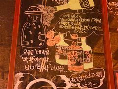 -양평식당·杨平食堂(华贸店)