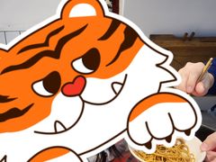 -逸桂禾面馆