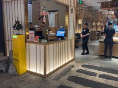 -温野菜涮涮锅(曲江大悦城店)