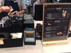 -luckincoffee瑞幸咖啡(恒大广场B1店)