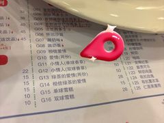 -大哥餐厅(西城花园店)
