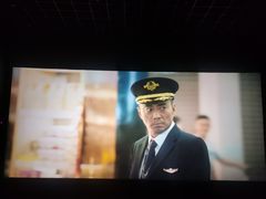 -首都电影院(天津店 中国巨幕)
