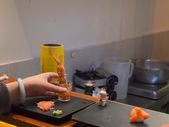 -戏作寿司(观音桥店)