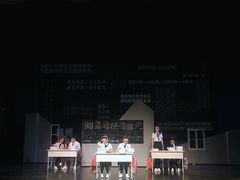 -青话小剧场